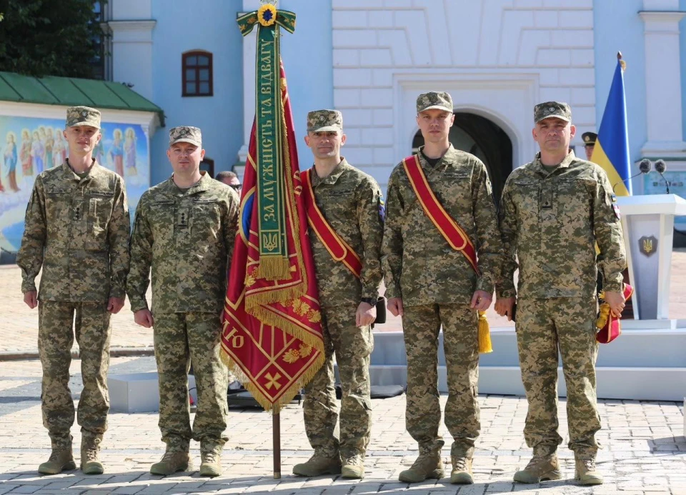 відзнака, тероборона