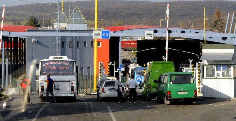 кордон зі Словаччиною