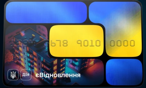 Картка єВідновлення