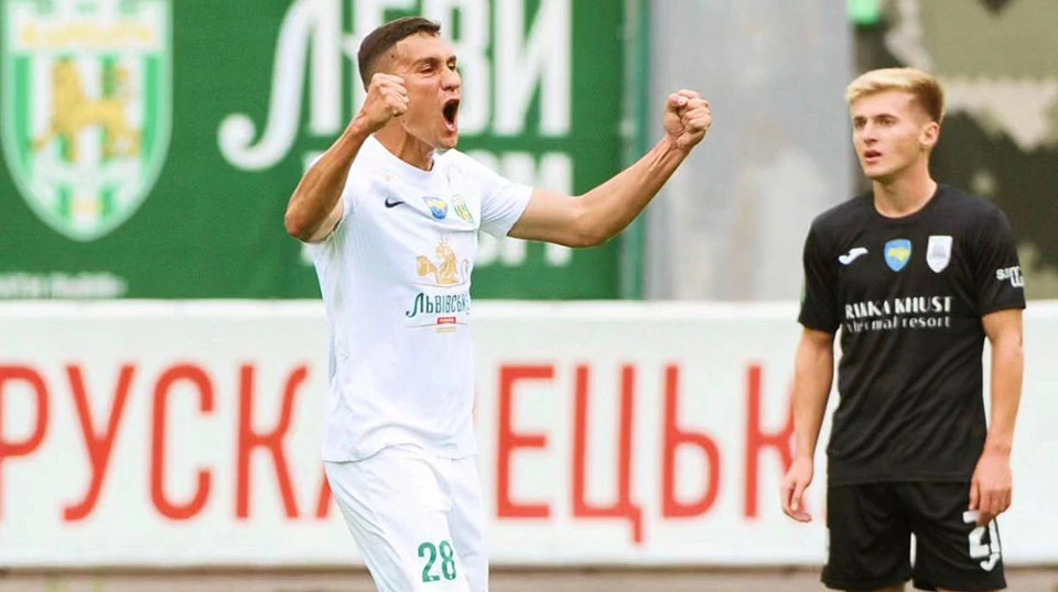 ФК "Карпати"