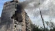 Наслідки ракетного удару по Кривому Рогу