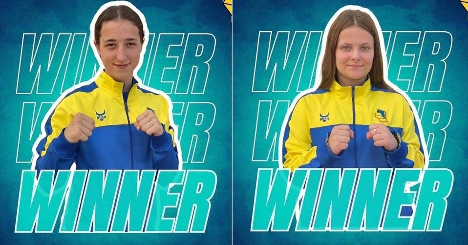 Марія Мандзюк та Надія Ребрик