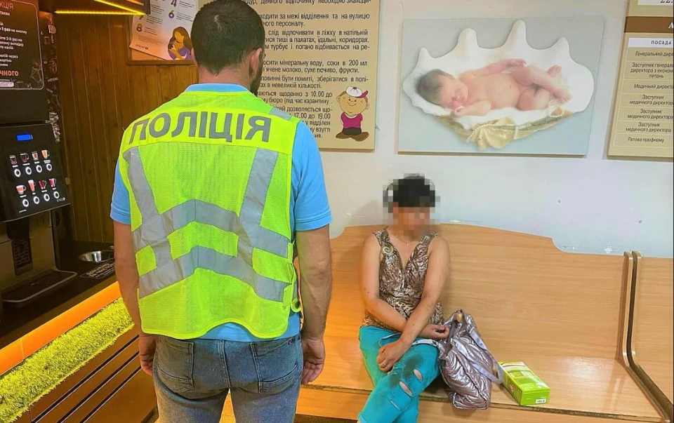 викрадення дітей