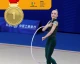 Христина Погранична