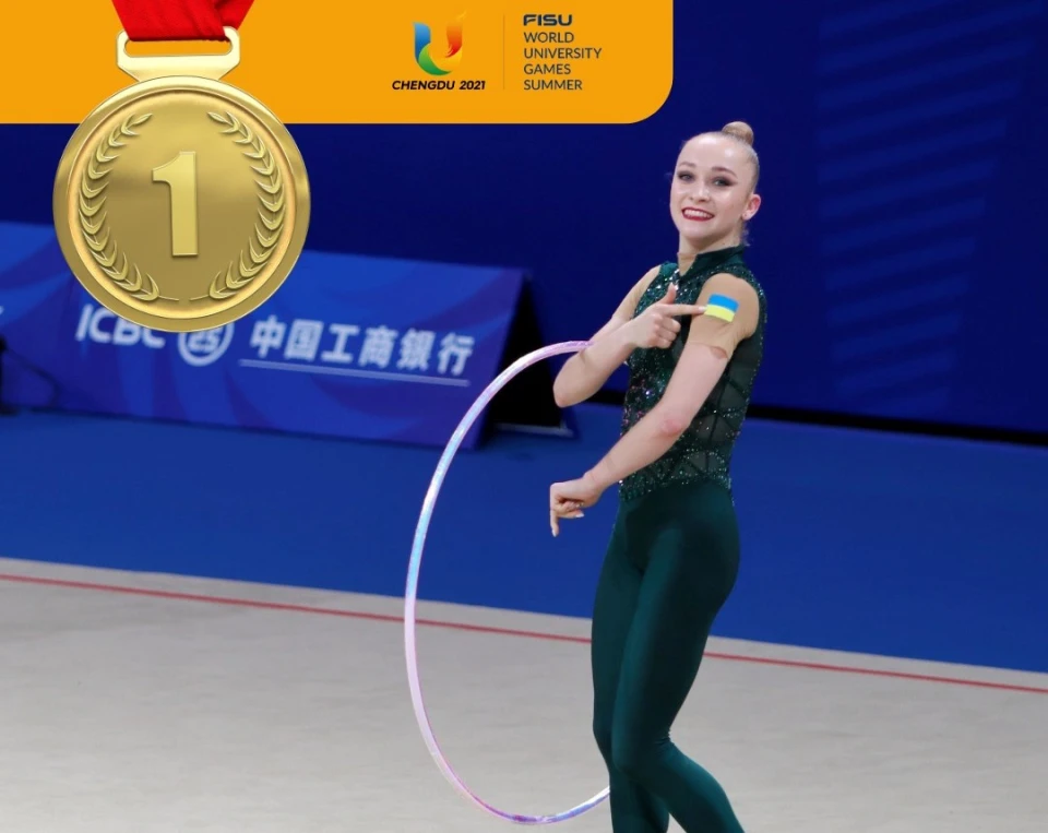 Христина Погранична