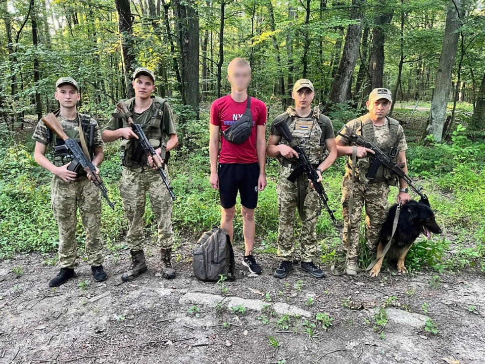 ухилянт