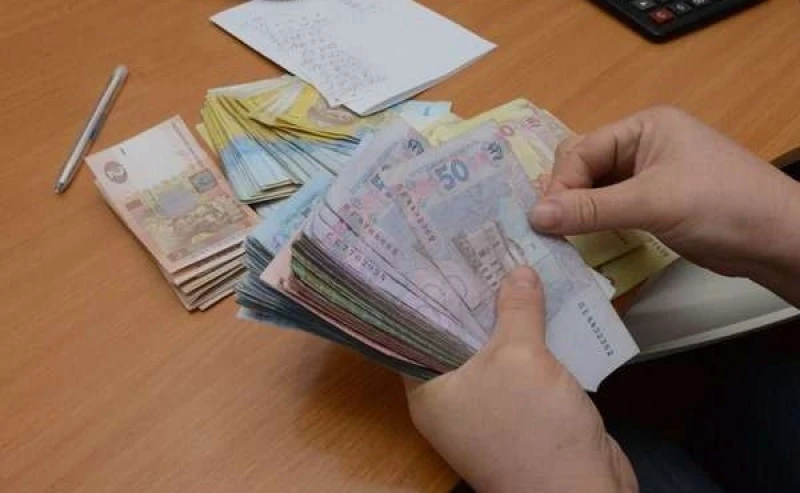 привласнення коштів