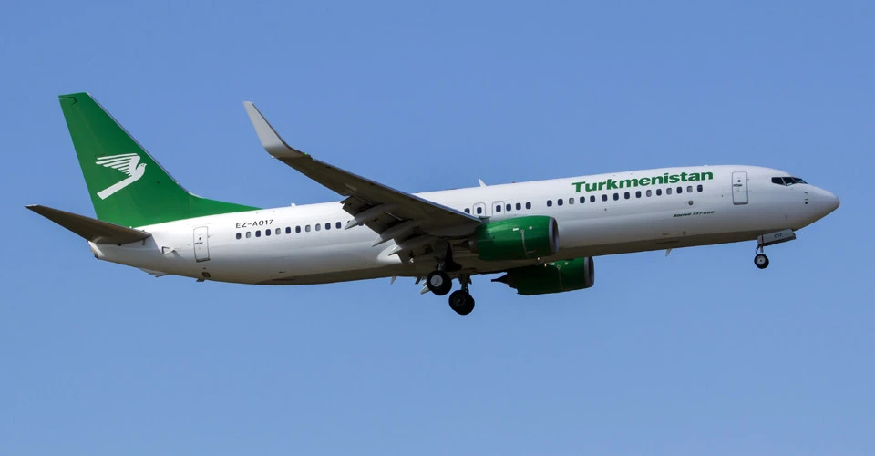 Turkmenistan Airline
