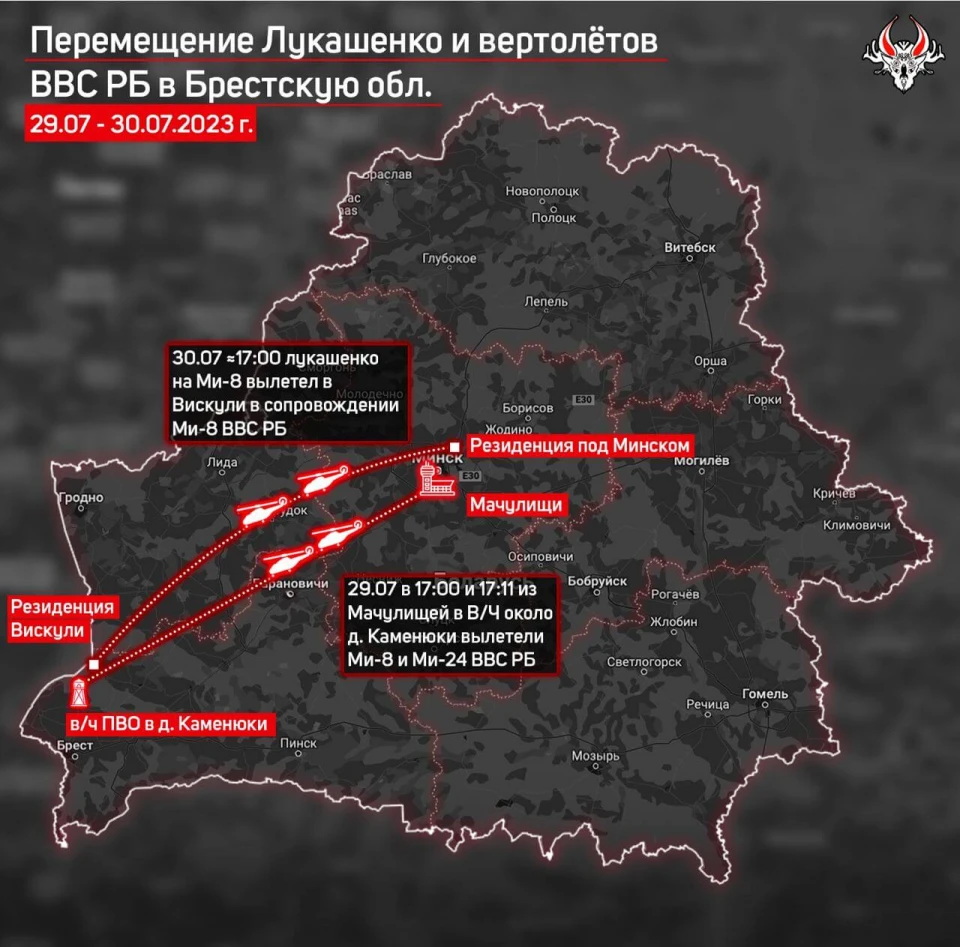 Білоруські гелікоптери перетнули повітряний простір Польщі