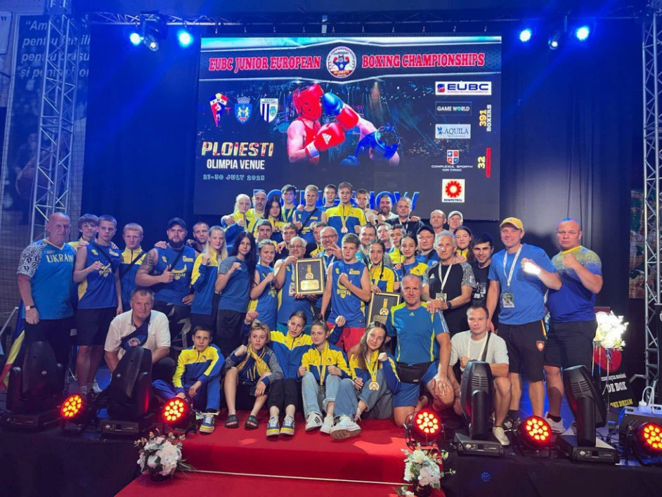 чемпіонат Європи з боксу