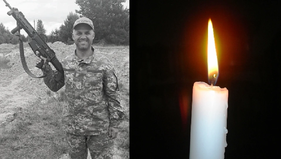 Володимир Яхнів