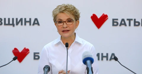 Юлія Тимошенко