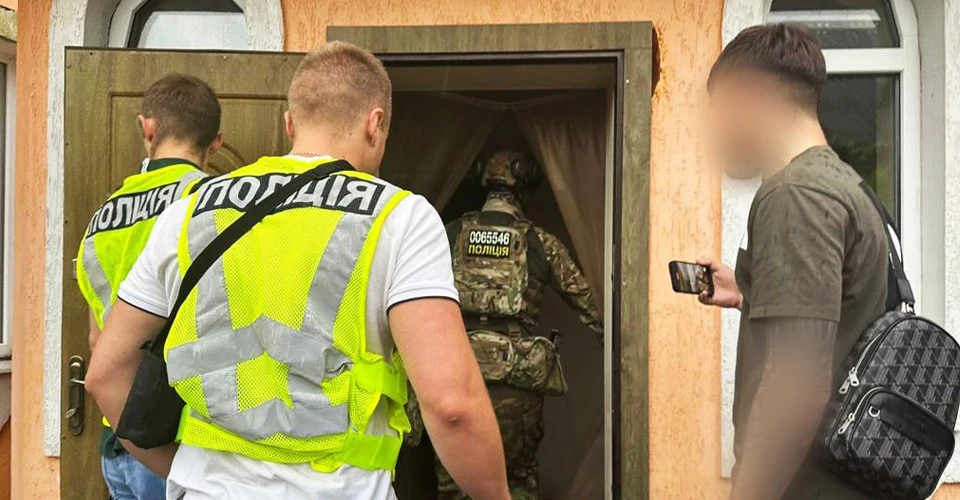 поліція