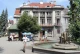 Празький банк у Бродах