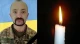 Микола Романюк