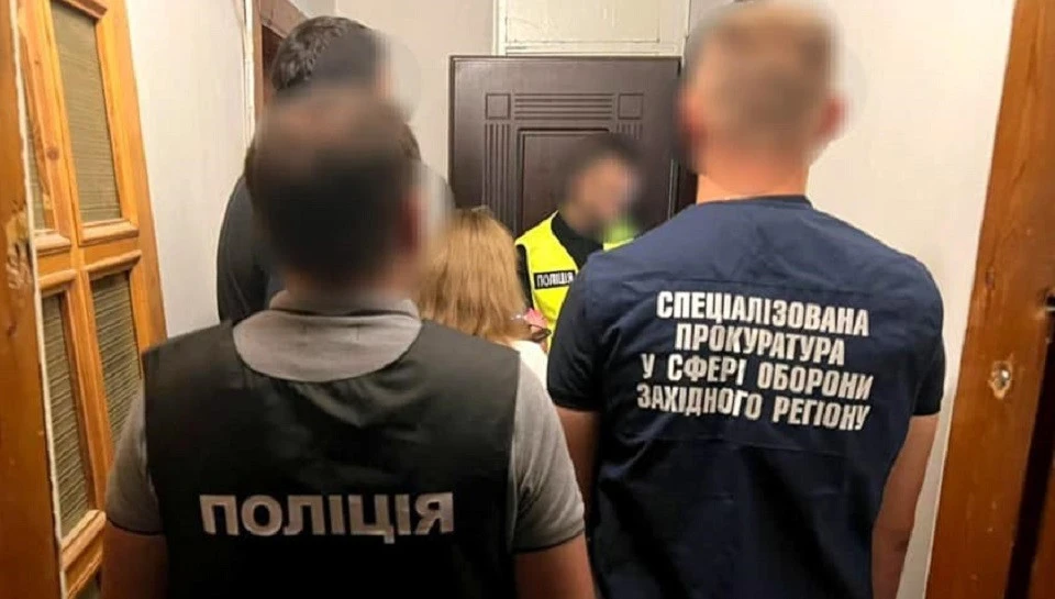 затримання офіцера військкомату на Хмельниччині