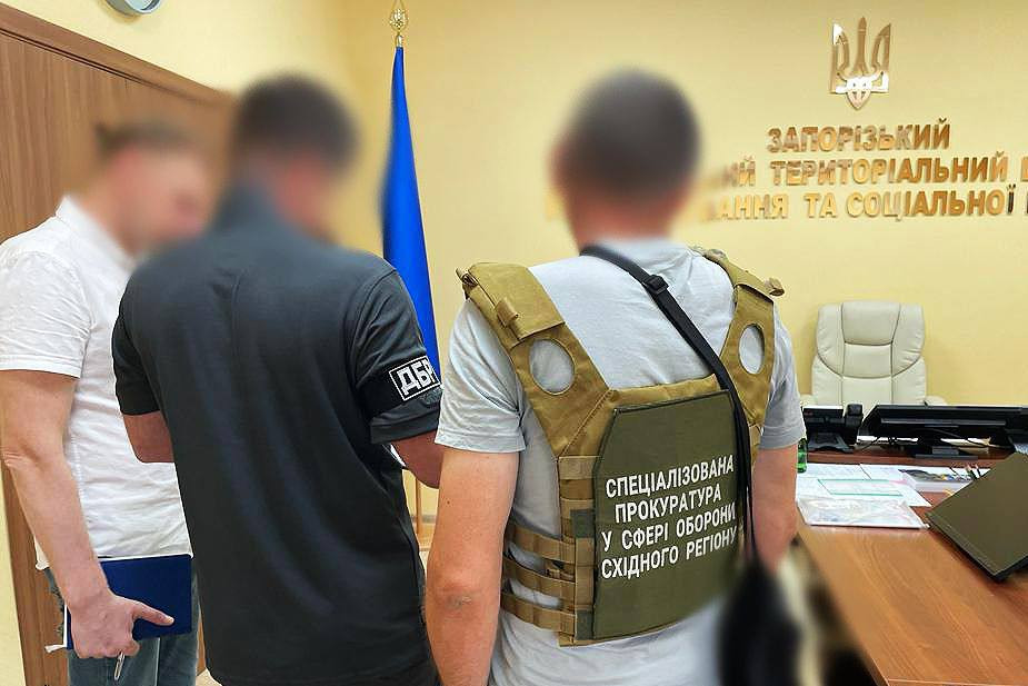 на фото: ТЦК і СП
