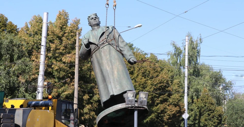 пам'ятник Зигіну