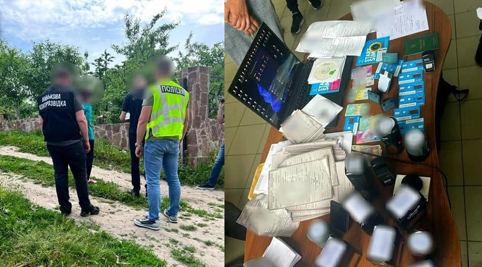затримання посадовця військкомату на Тернопільщині