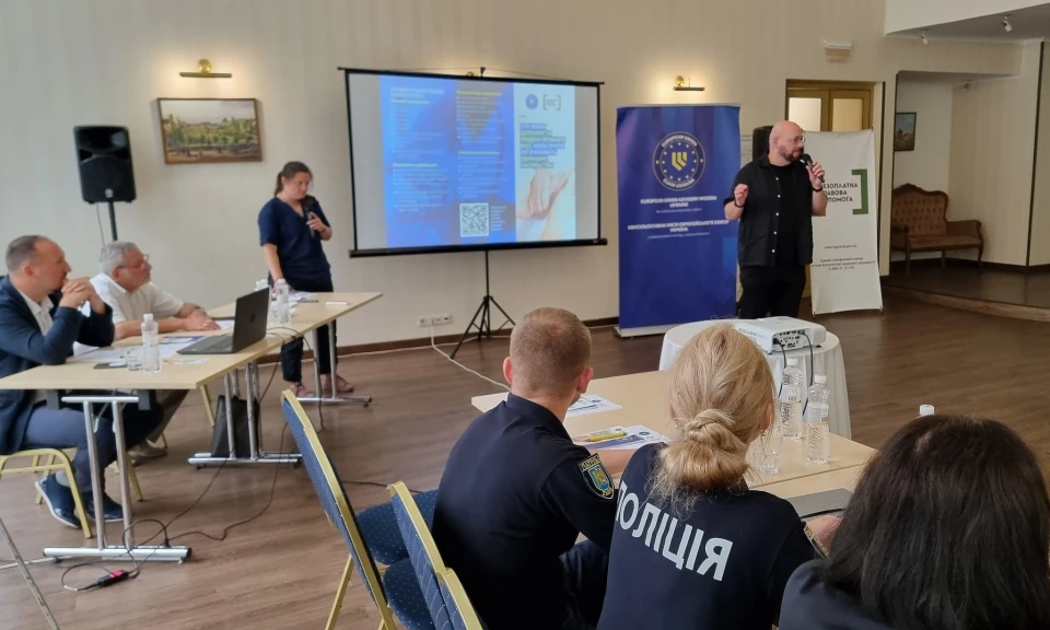 протидія домашньому насильству