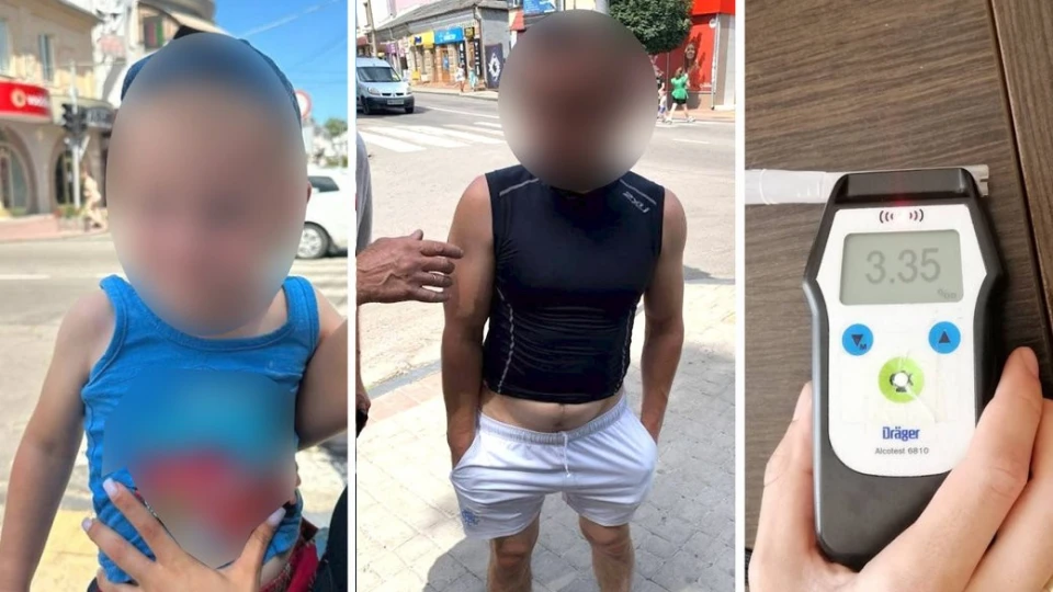 чоловік, що п'яним гуляв із дитиною