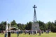 Пам'ятний хрест Шашкевича
