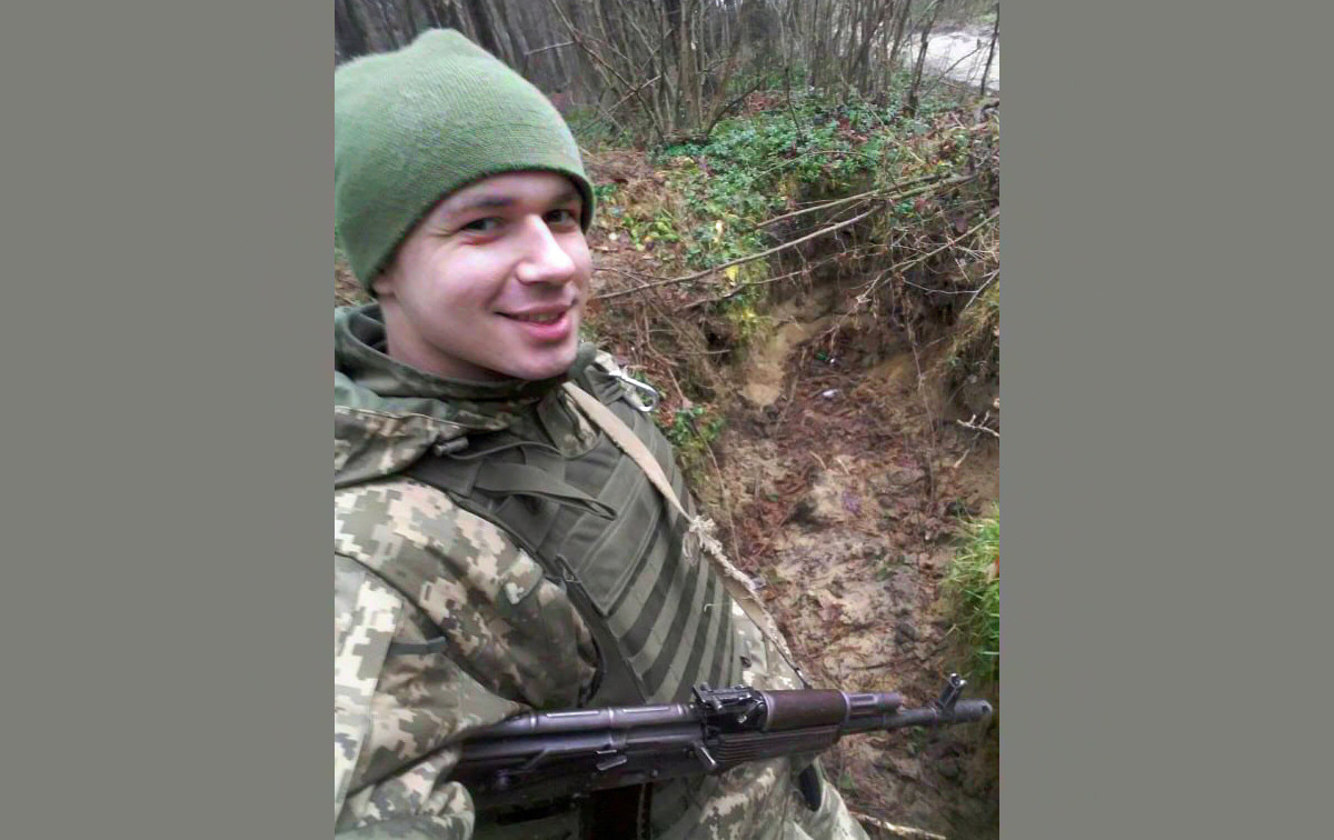 Віталій Скакун