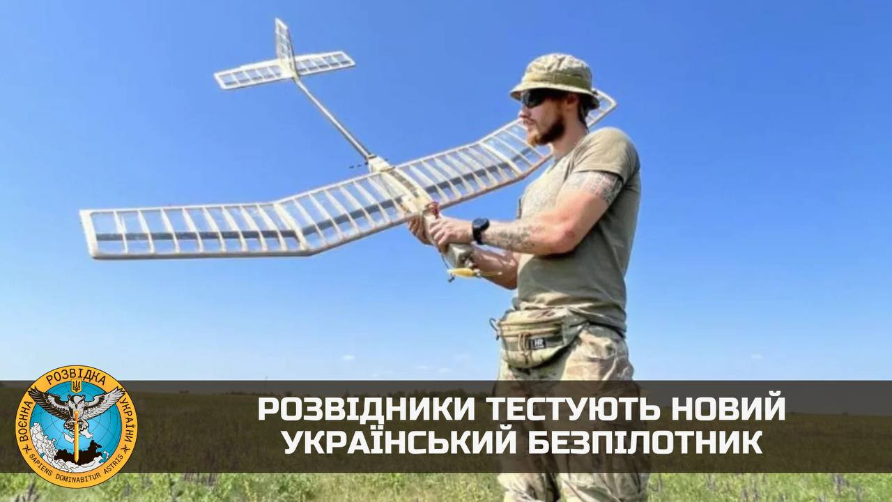 Ukrainian intelligence tests new Ukrainian SpyGun drone in combat zone ...