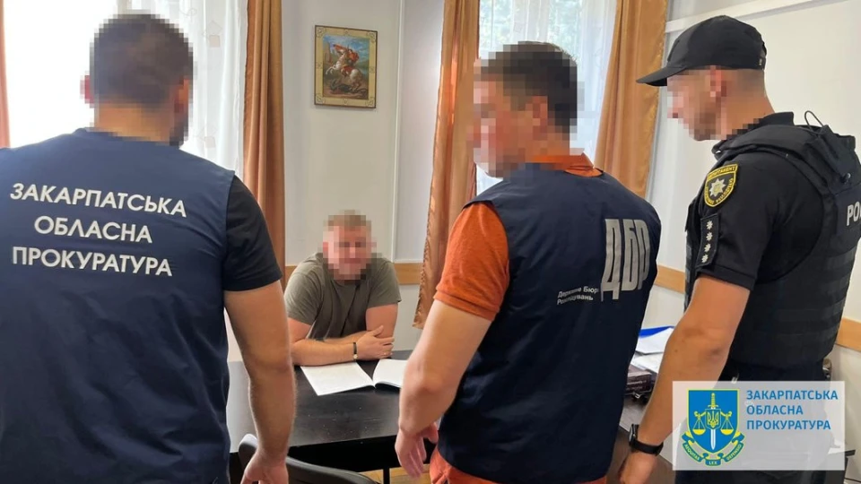 посадовець закарпатського лісгоспу
