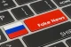 фейк фейк