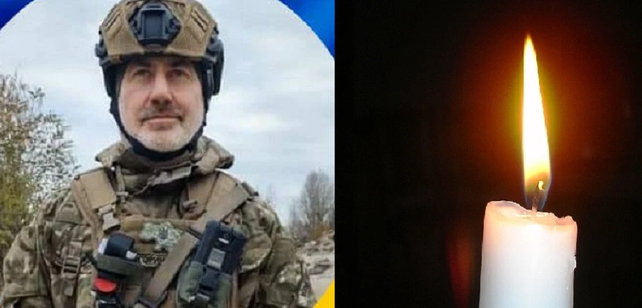 Андрій Галич