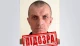 зрадник, колаборант з Луганщини