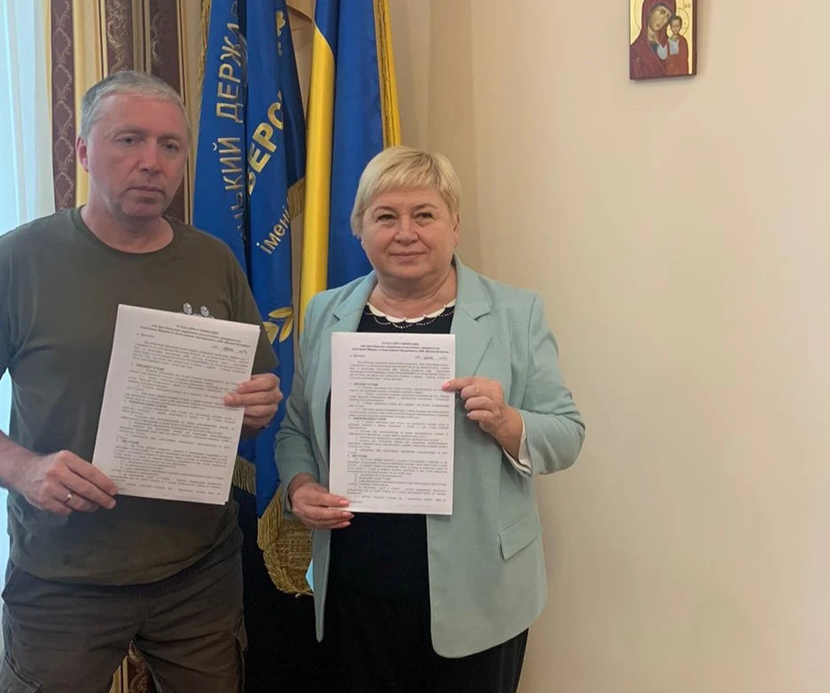 "Вільна Білорусь"