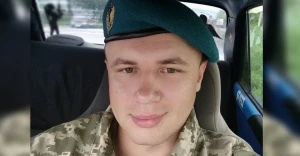 Віталій Скакун Віталій Скакун