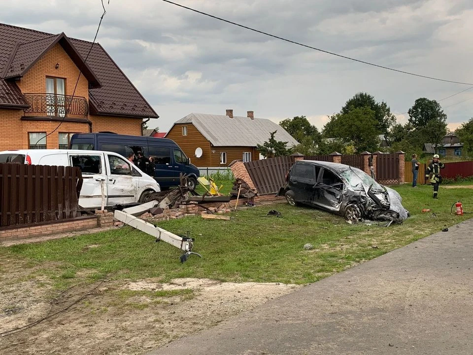 ДТП