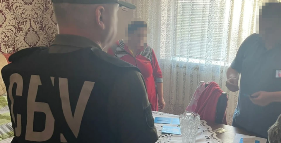 жителька Ужгородщини, яка підтримувала окупантів