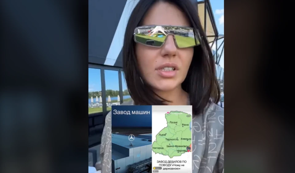 Анна Алхім