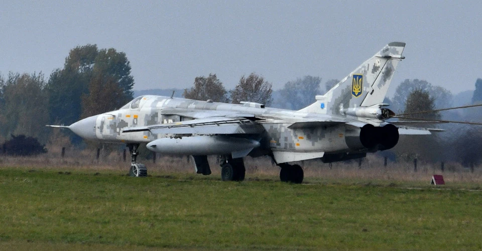 Су-24 ВПС України