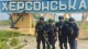 франківські піротехніки