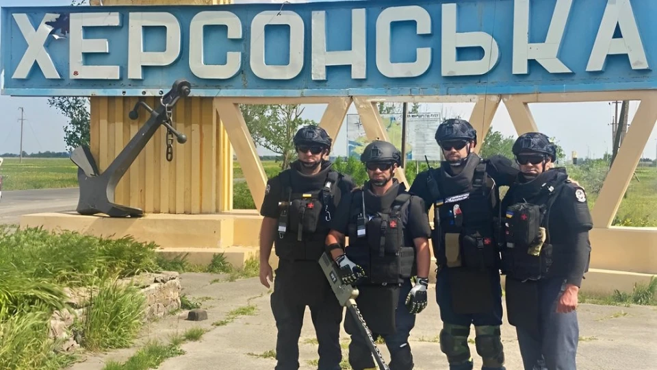 франківські піротехніки