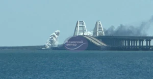 кримський міст кримський міст