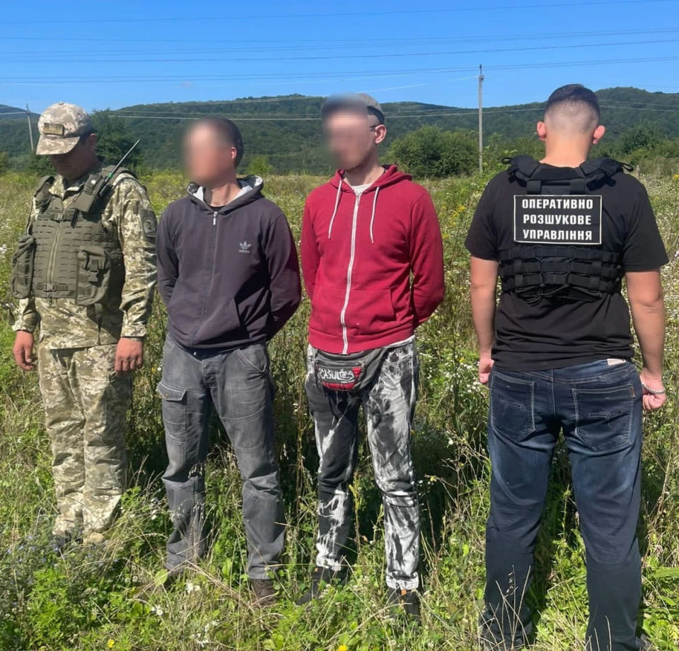 ухилянти