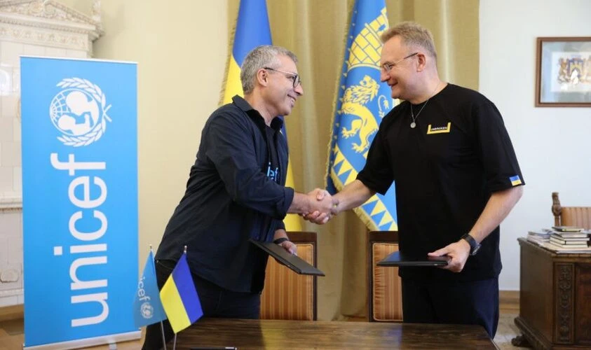 Підписання меморандуму між Львовом і ЮНІСЕФ