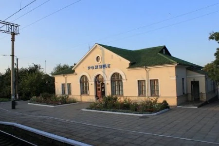 Рожище _вокзал