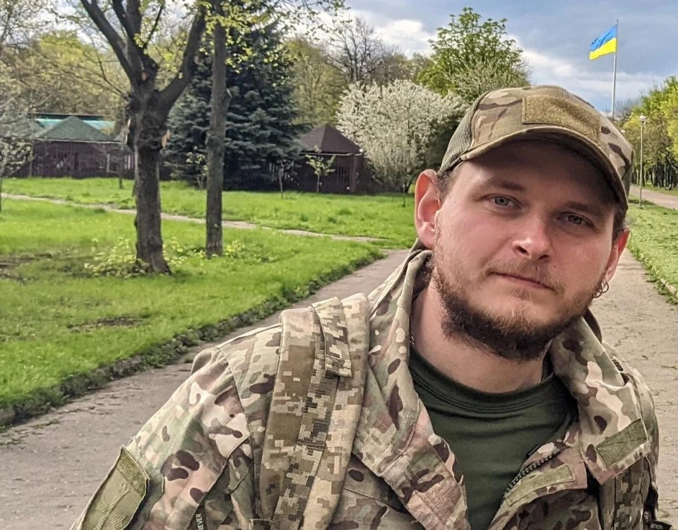 Василь Дорошенко