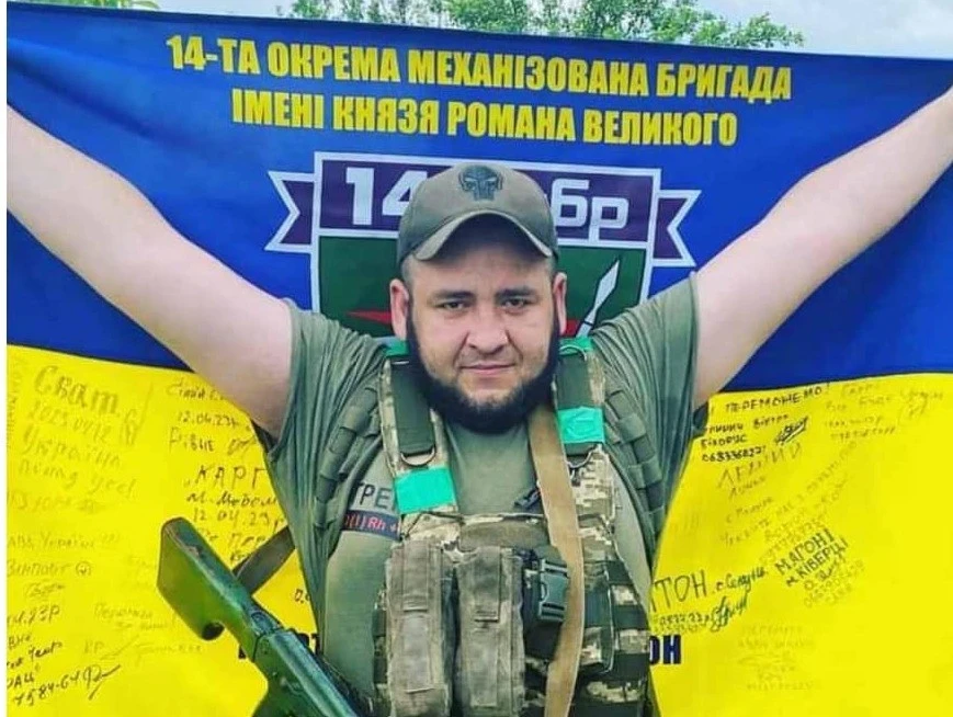 Іван Незвиський