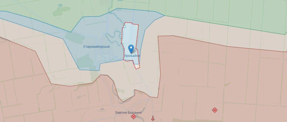 Урожайне