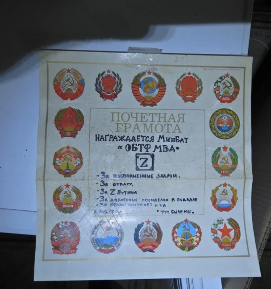 Кадри катівні на Харківщині, де бойовики "ЛНР" влаштовували тортури мешканцям