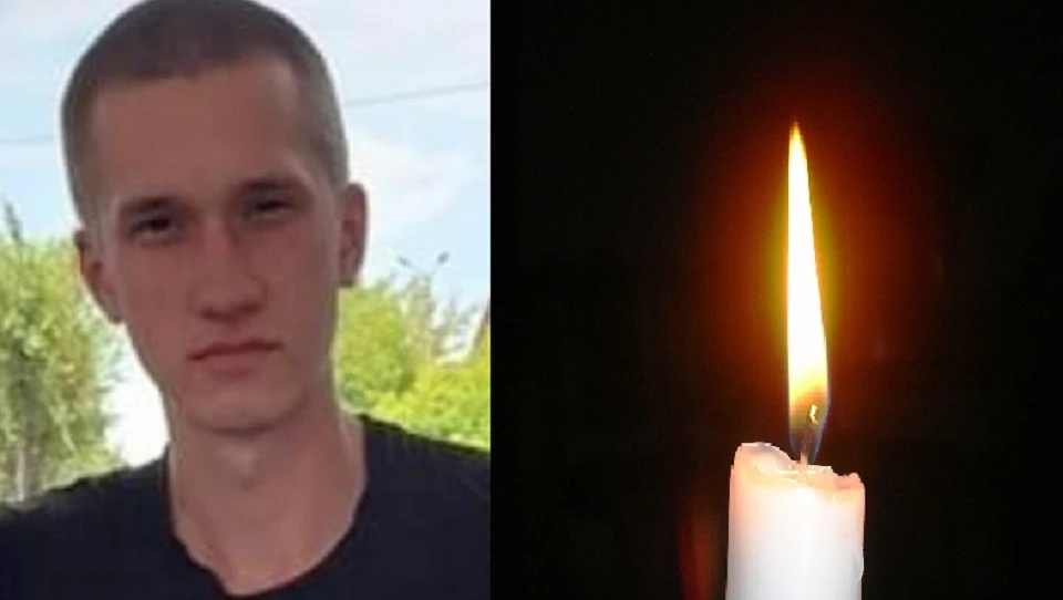 Юрій Чорний