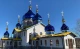 Баня-Березівський Свято-Троїцький чоловічий монастир